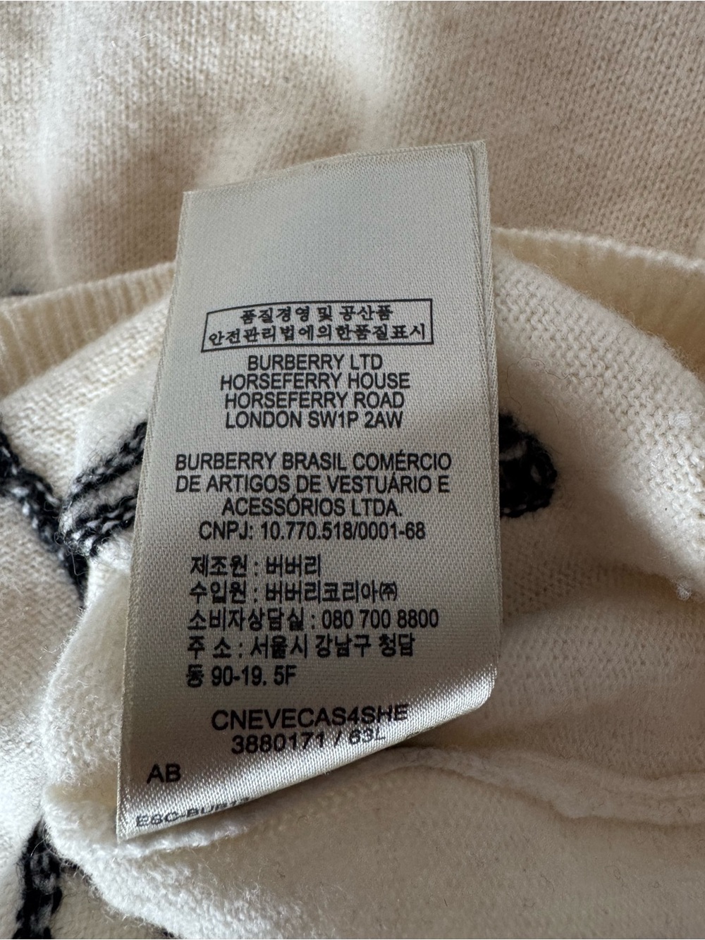 Burberry Brit Fox Intarsia Wool Cashmere Sweater Cream Size M - Picture 10 of 10